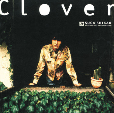 SHIKAO SUGA - Clover