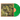 Jade Eco-Mix Vinyl LP