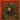 Orange/Green Marble Vinyl LP