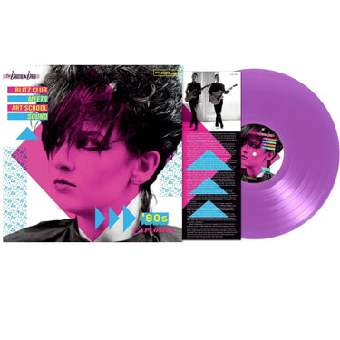 Limited Trans Violet Vinyl LP
