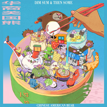 CHINESE AMERICAN BEAR - Dim Sum & The Some - LP - Rosé Pink Vinyl
