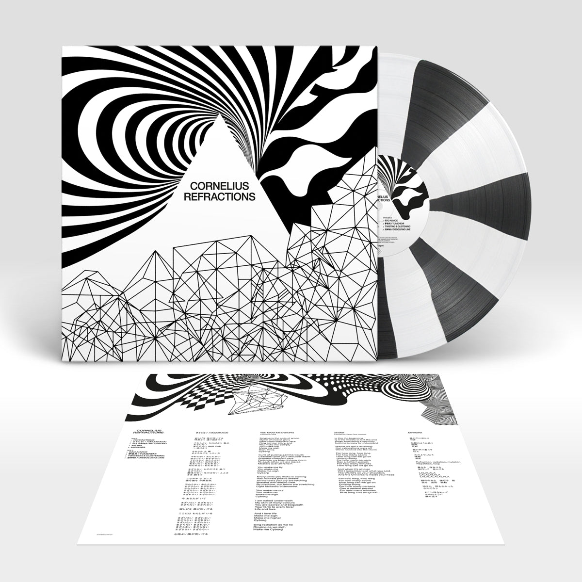 Cornelius - REFRACTIONS – Spindizzy Dublin