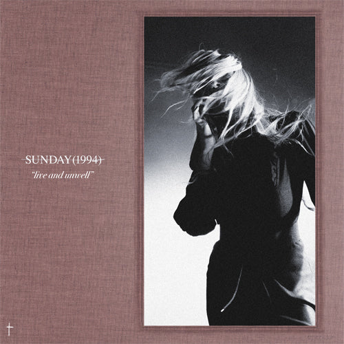 洋楽 SUNDAY(1994) self-titled EP Sunday – Sunday (1994) – Vinyl (12