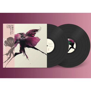 140g Vinyl 2LP Set w/ OBI Strip