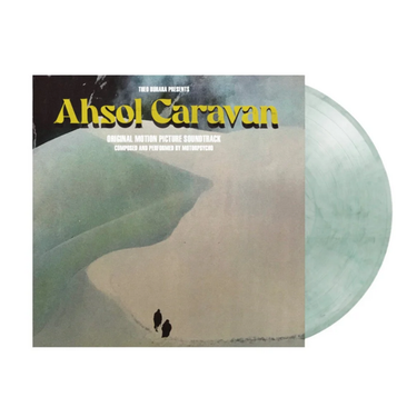 Smoky Coke Bottle Clear Vinyl LP