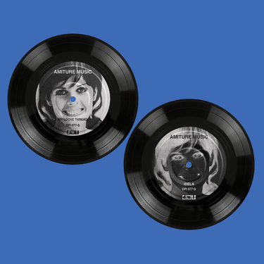 7 Inch Vinyl