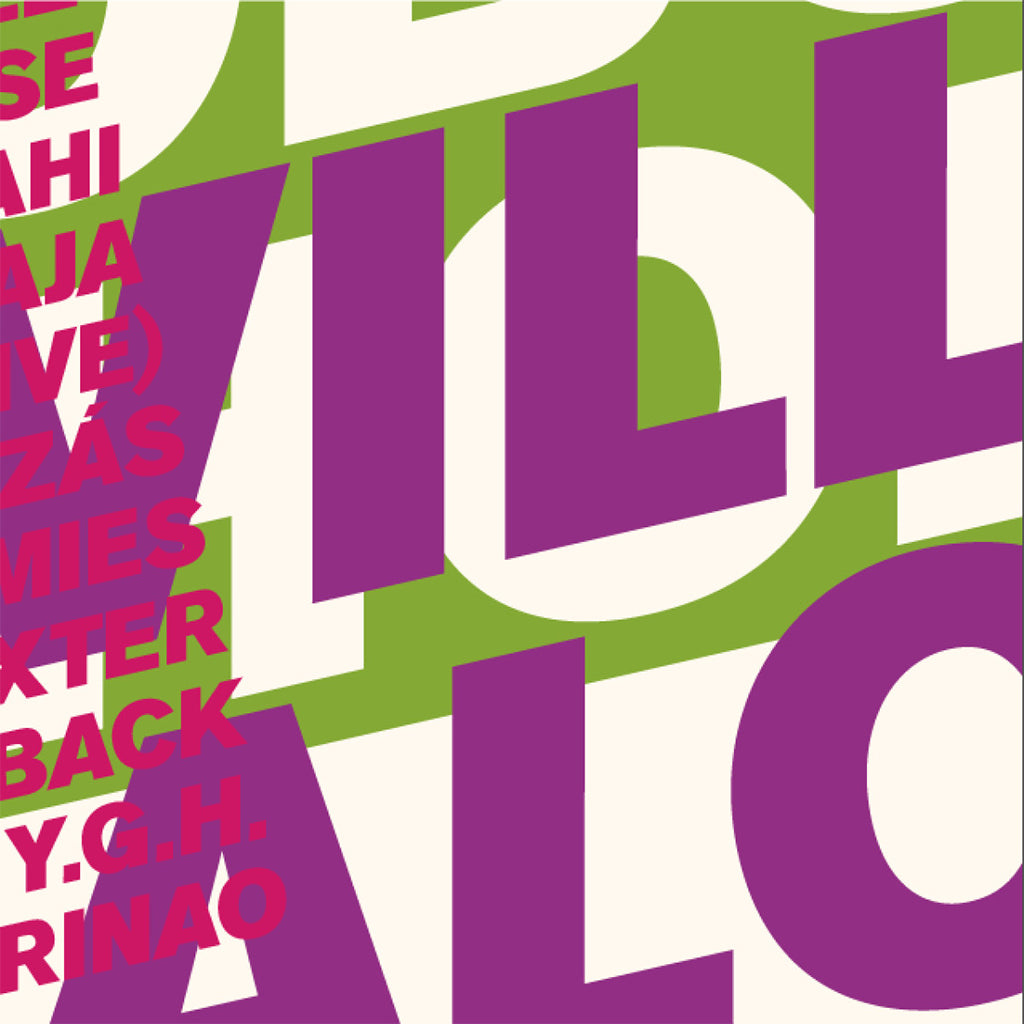 Ricardo Villalobos Alcachofa レコード VILLALOBOS - Alcachofa (2023 Expanded Reissue) - 4 x 12'' - Vinyl