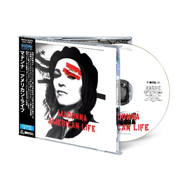 CD