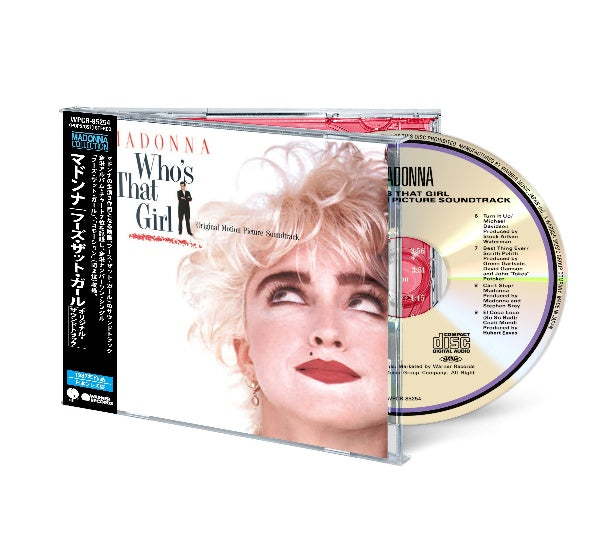 Madonna - Who's That Girl OST (2026 Japanese CD Reissue