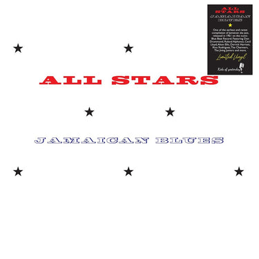 Various Artists - All Stars Jamaican Blues