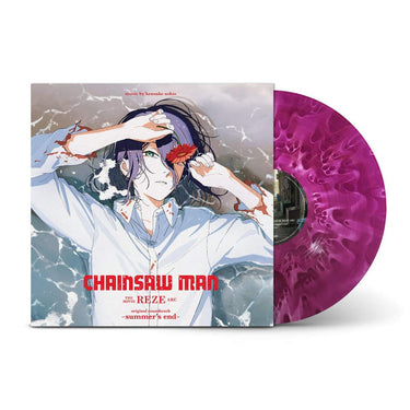 Grape Vinyl