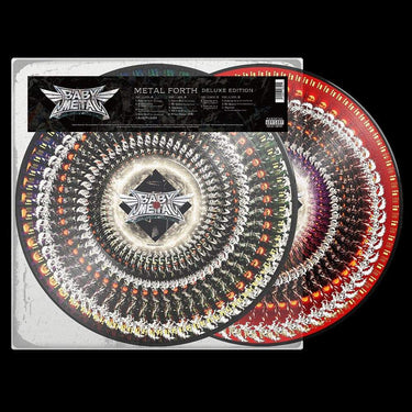 Limited Edition Zoetrope Vinyl 2LP Set