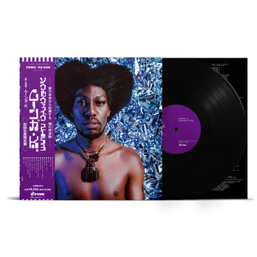 Black Vinyl LP