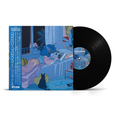 Black Vinyl (2026 Repress)