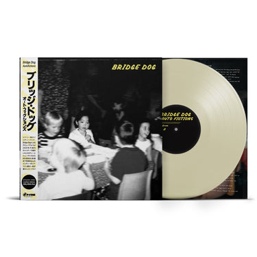 Milky White Vinyl LP w/ Obi Strip