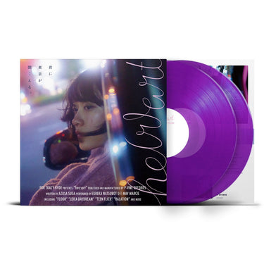 Clear Purple Vinyl 2LP