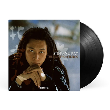 Black Vinyl LP