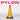 PYLON – Pylon Boxset – 4LP – Vinyl