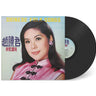Black Vinyl LP