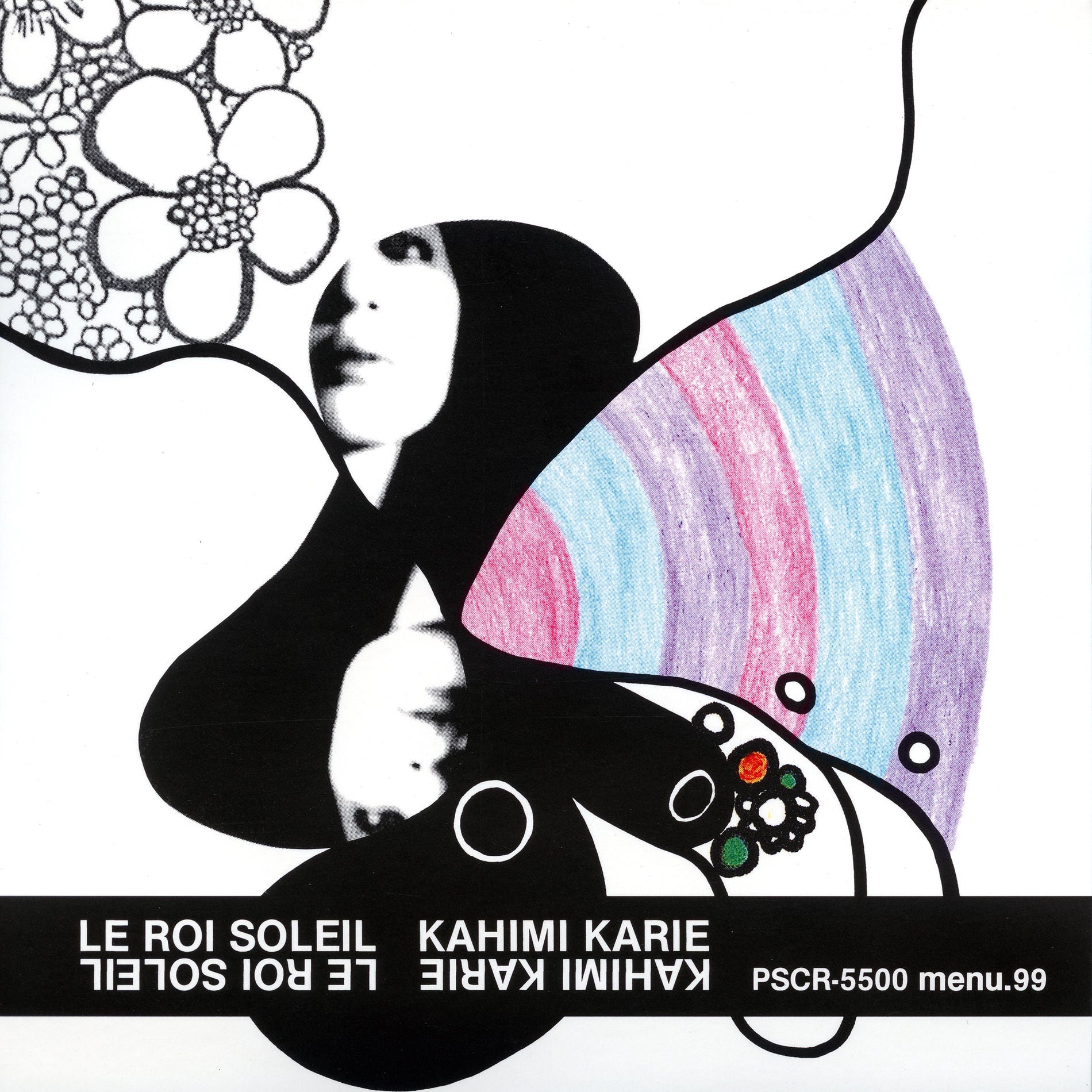 カヒミ・カリィ「プロモーション・ブック」「LE ROI SOLEIL」（太陽王） KAHIMI KARIE - Le Roi Soleil [Japanese Import] – Spindizzy Dublin