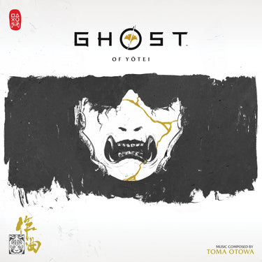 TOMA OTOWA - Ghost Of Yotei (Original Soundtrack)
