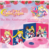 Pink Vinyl 2LP