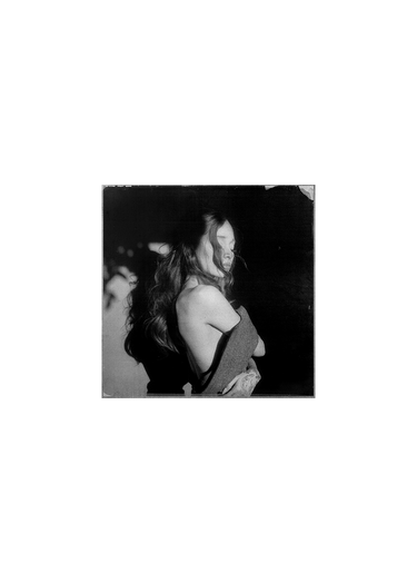 Ariana Grande - petal
