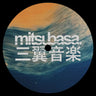 12" Vinyl EP