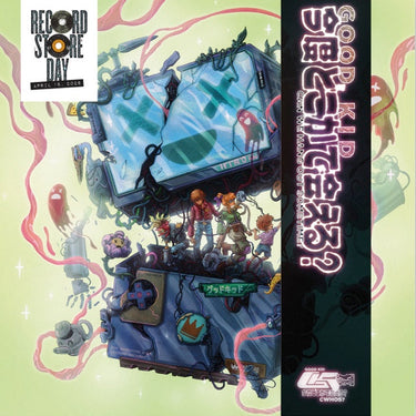 GOOD KID - Can We Hang Out Sometime? - 1LP - Limited Edition Green Marble Vinyl [Record Store Day 2026]