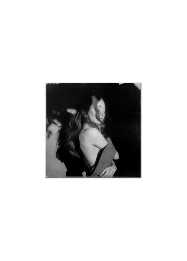Ariana Grande - petal