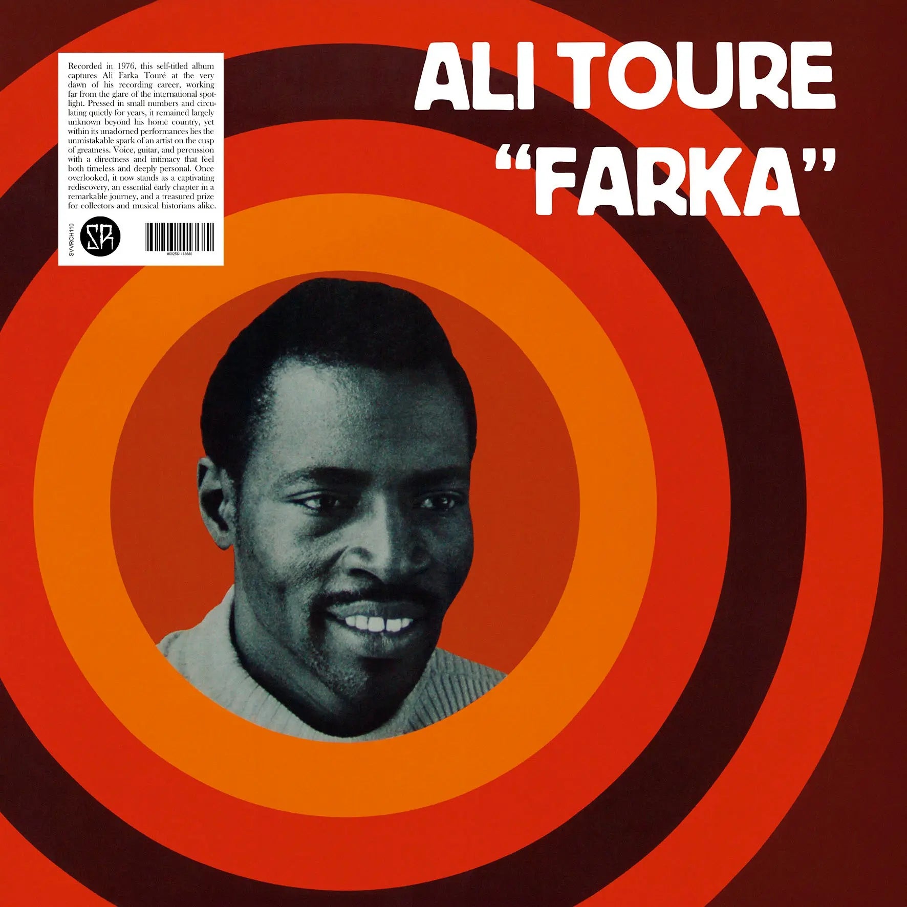 ALI FARKA TOURE - Ali Farka Toure (Reissue) - LP - Black Vinyl