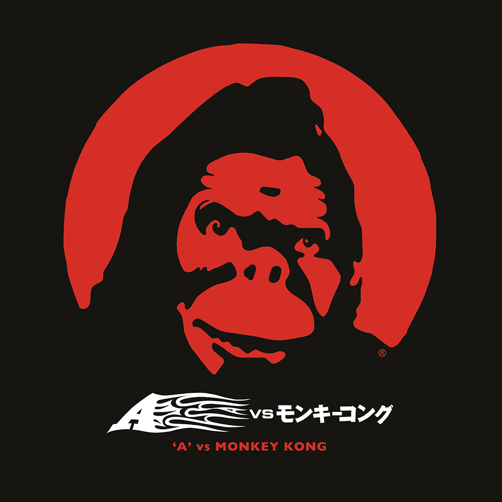 'A' - 'A' Vs Monkey Kong (25th Anniversary Edition) - 2LP - 180g Red Transparent / Orange Clear with Black Haze Vinyl