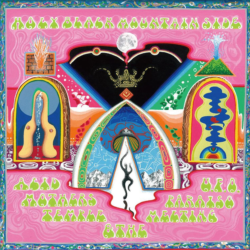 ACID MOTHERS TEMPLE & THE MELTING PARAISO UFO - Holy Black Mountain Side - LP - 180g Eco Mix Vinyl