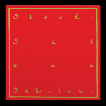 AHKATARI - Blood: Act I - LP - Vinyl [NOV 21]