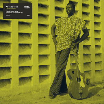 ALI FARKA TOURÉ - Green (Remastered) - LP - Vinyl
