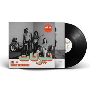 ALI AND CHARIF MEGARBANE - Tirakat - LP - Vinyl [APR 10]