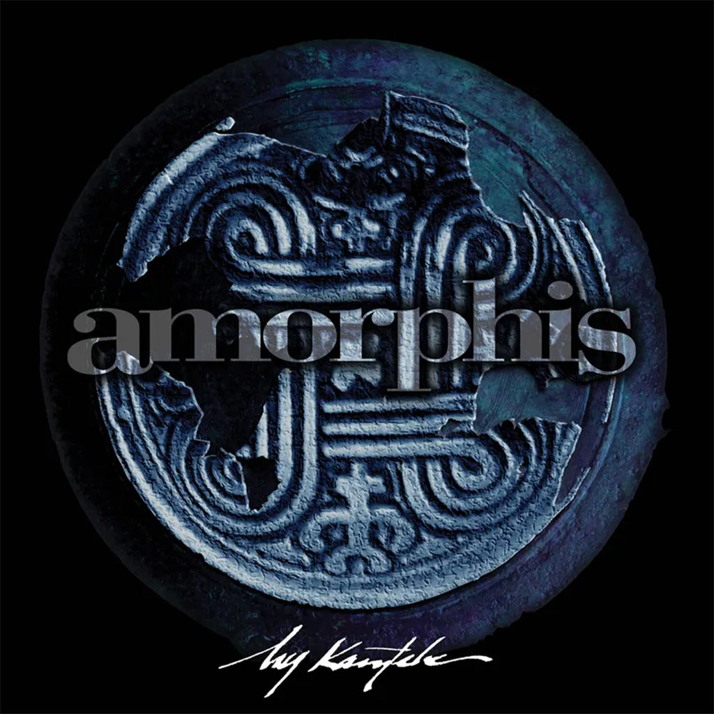 AMORPHIS - My Kantele - 12'' EP -  [RSD 2024]