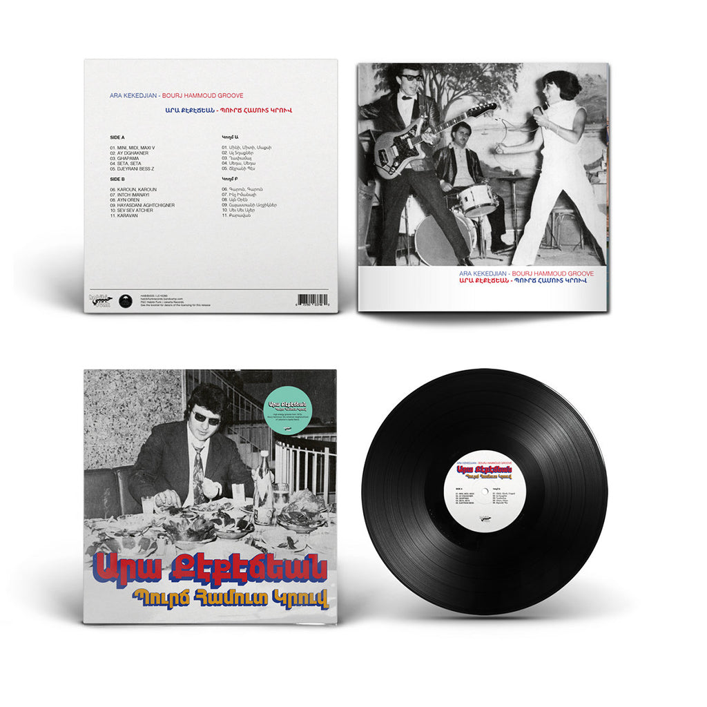 ARA KEKEDJIAN - Bourj Hammoud Groove - LP - Vinyl [NOV 14]
