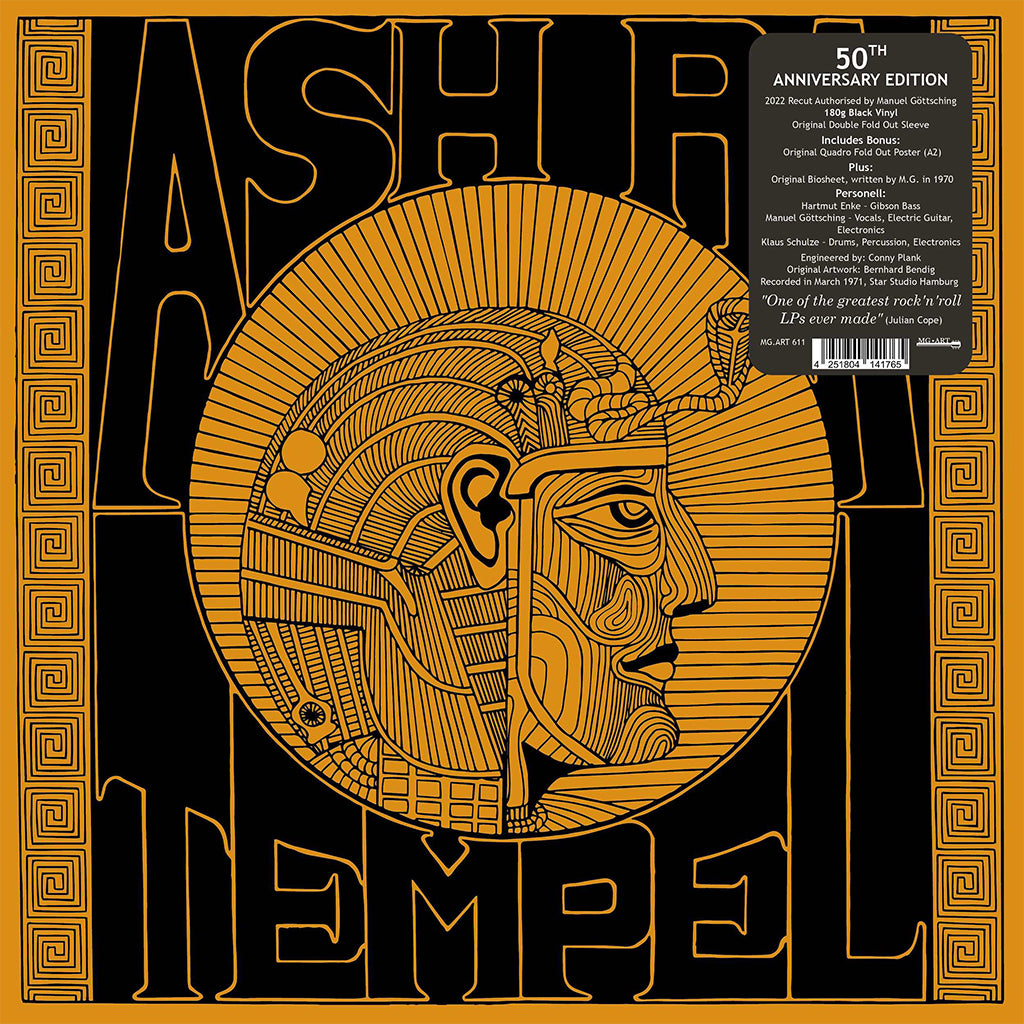 ASH RA TEMPEL - Ash Ra Tempel - 50th Anniversary Edition (w/ A2 Poster) - LP - 180g Black Vinyl