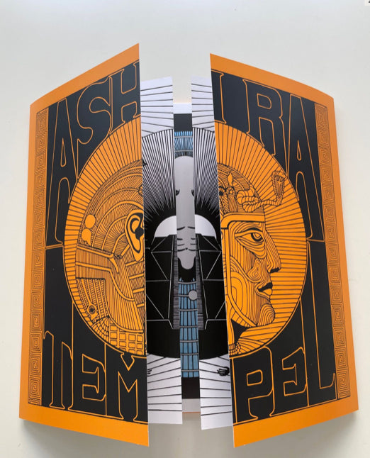 ASH RA TEMPEL - Ash Ra Tempel - 50th Anniversary Edition (w/ A2 Poster) - LP - 180g Black Vinyl