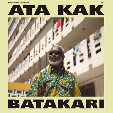 ATA KAK - Batakari (Deluxe Edition) - LP - Lily Pad Green Marble Vinyl [NOV 7]