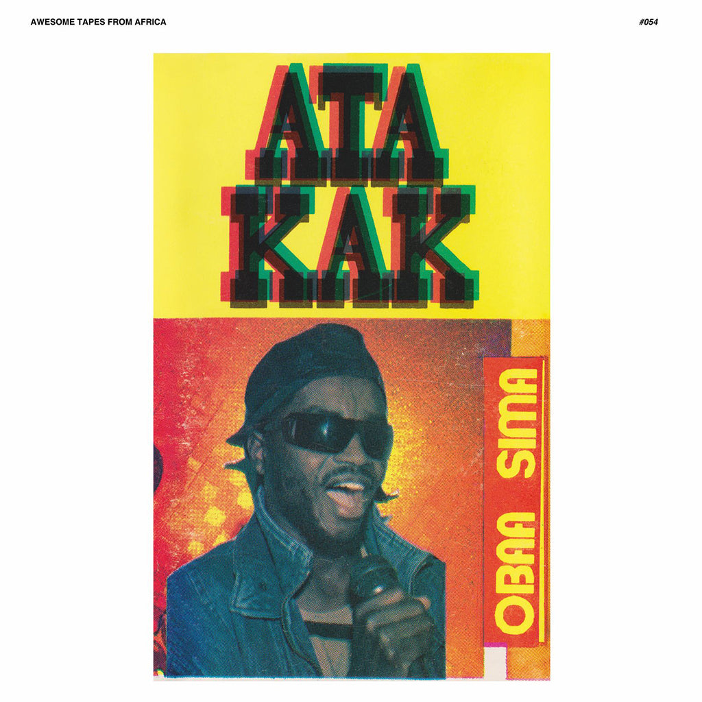 ATA KAK - Obaa Sima (Anniversary Remaster) [Deluxe Edition w/ Bonus DVD] - LP - Splatter Colour Vinyl [NOV 7]
