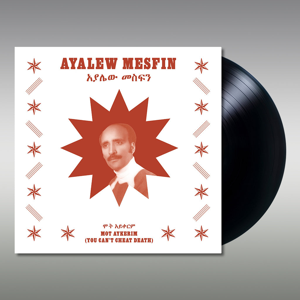 AYALEW MESFIN - Mot Aykerim (You Can't Cheat Death) [2023 Repress w/ 16 page book] - LP - Vinyl