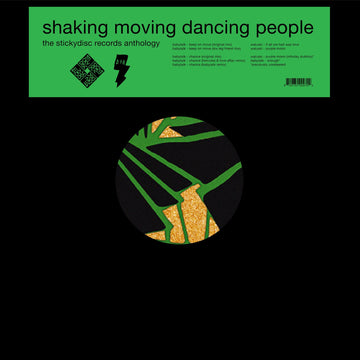 BABYTALK & WATUSSI - Shaking Moving Dancing People - 2x12" - Black Vinyl [SEP 12]