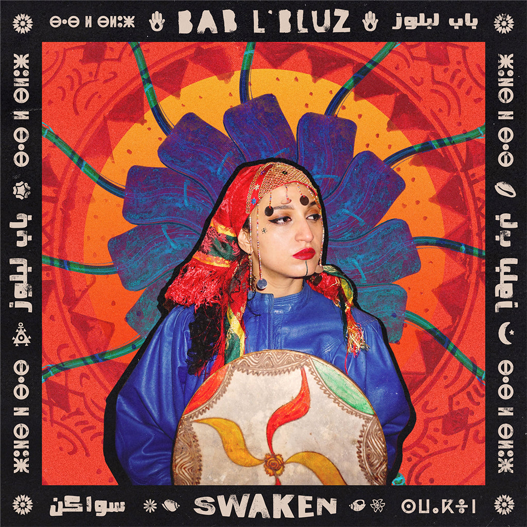 BAB L' BLUZ - Swaken - LP - Colour Vinyl [MAY 10]
