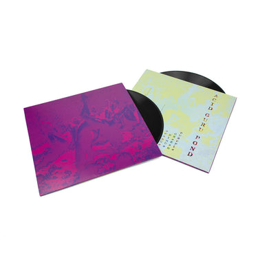 BARDO POND | ACID MOTHERS TEMPLE | GURU GURU - Acid Guru Pond (Repress) - 2LP - Black Vinyl