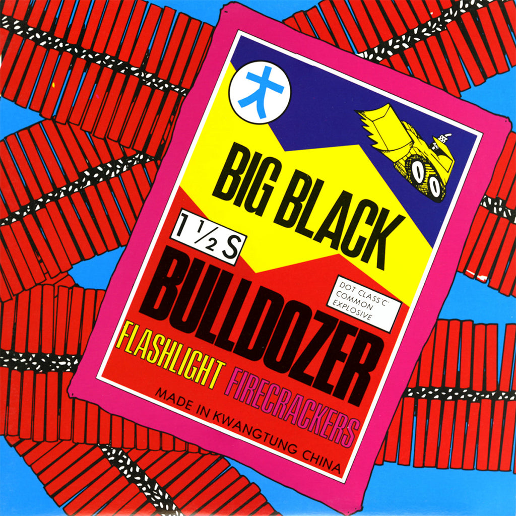 BIG BLACK - Bulldozer (2023 Repress) - 12" EP - Vinyl