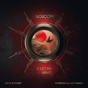BIOSCOPE - Gentō - 2LP - Gatefold Vinyl [AUG 22]