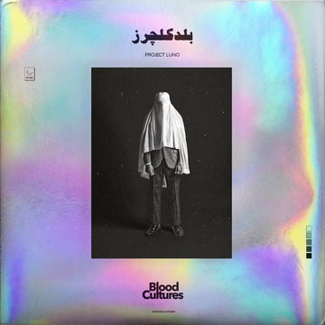 BLOOD CULTURES - Luno (Repress) - LP - Black Vinyl [MAR 6]