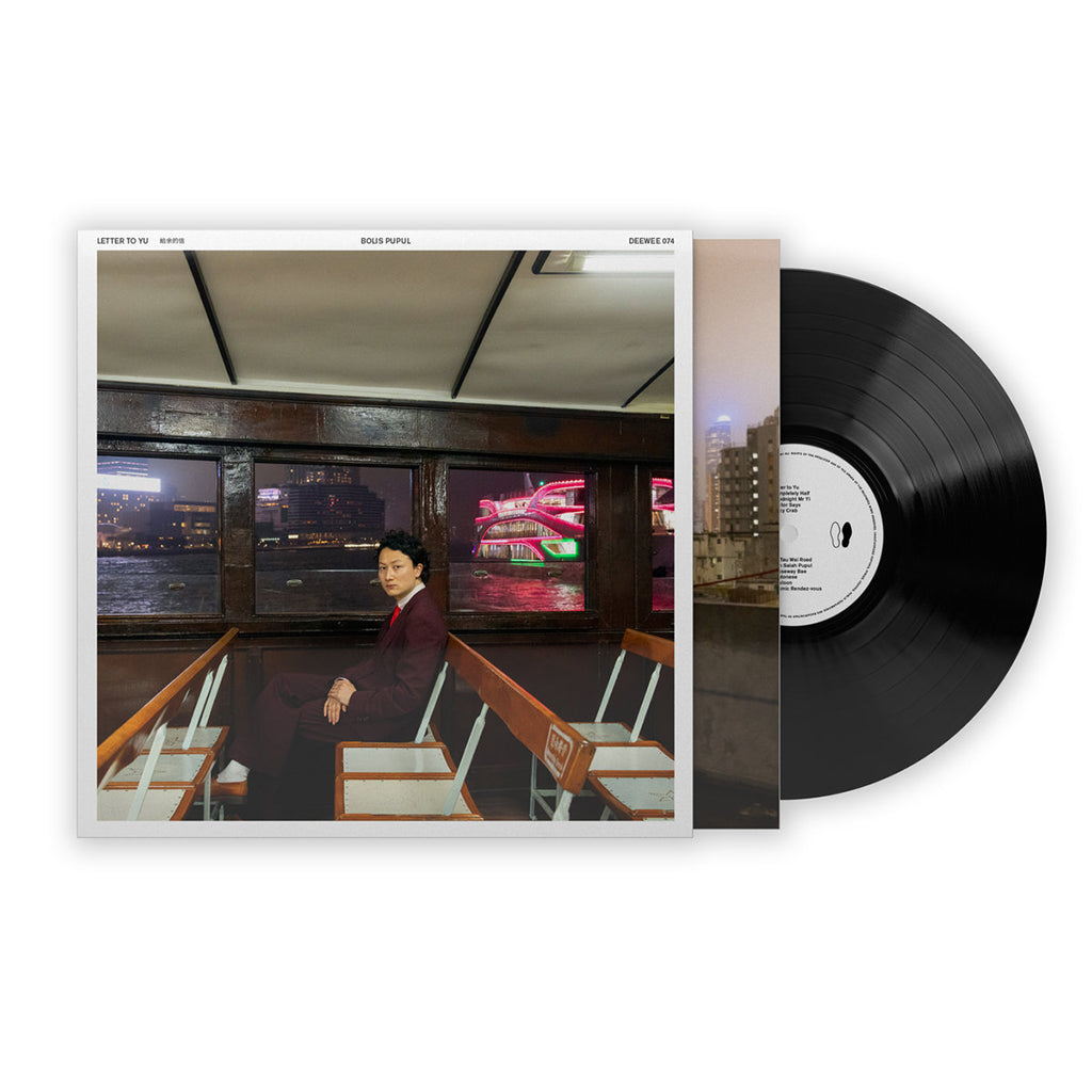 BOLIS PUPUL - Letter To Yu - LP - Vinyl